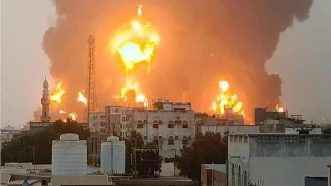 yemen-2