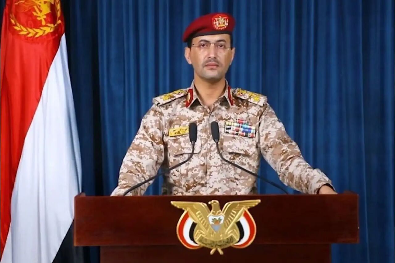 Yemeni General