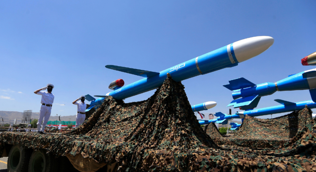 Sayyed Missle
