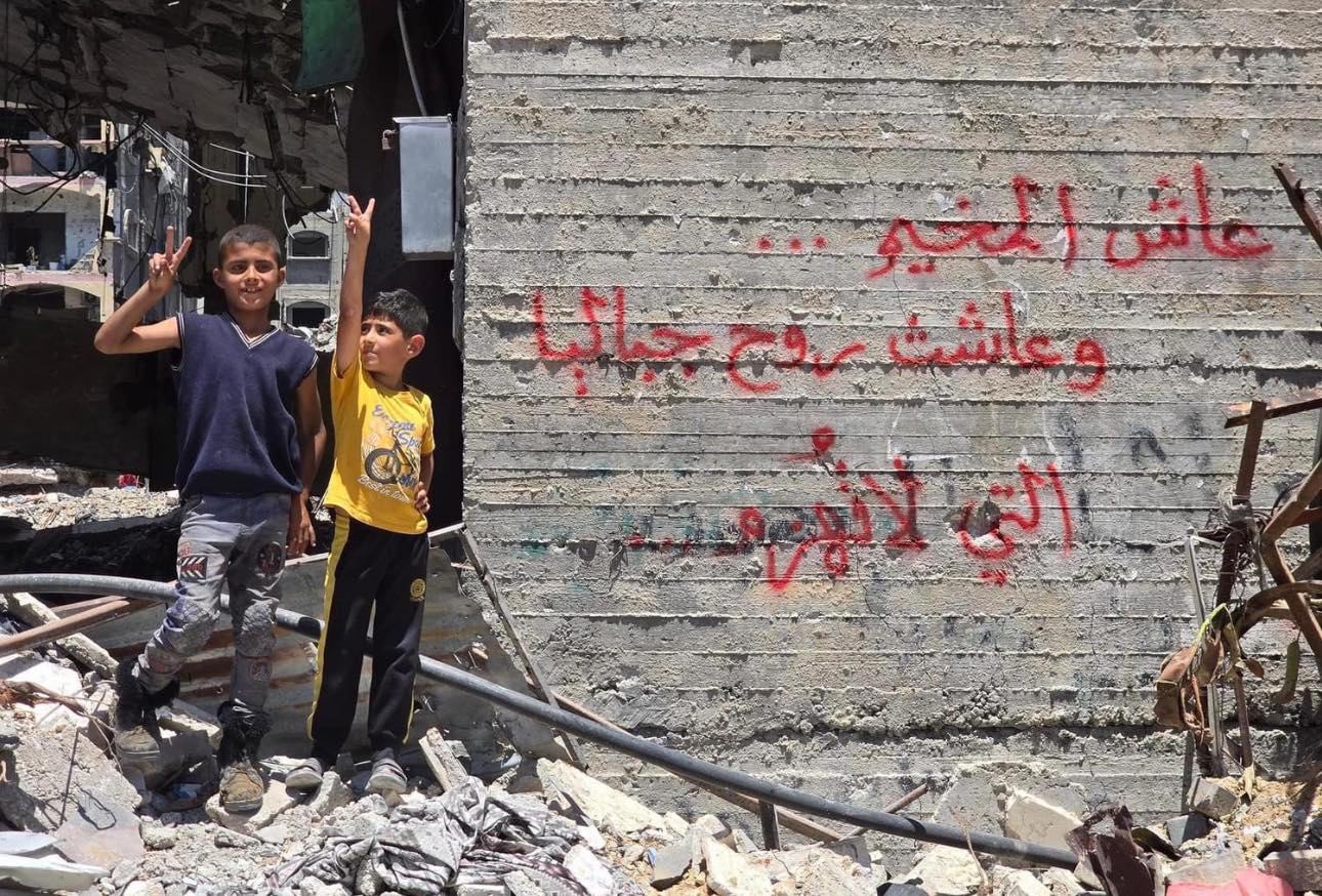 trump Gaza trump Gaza