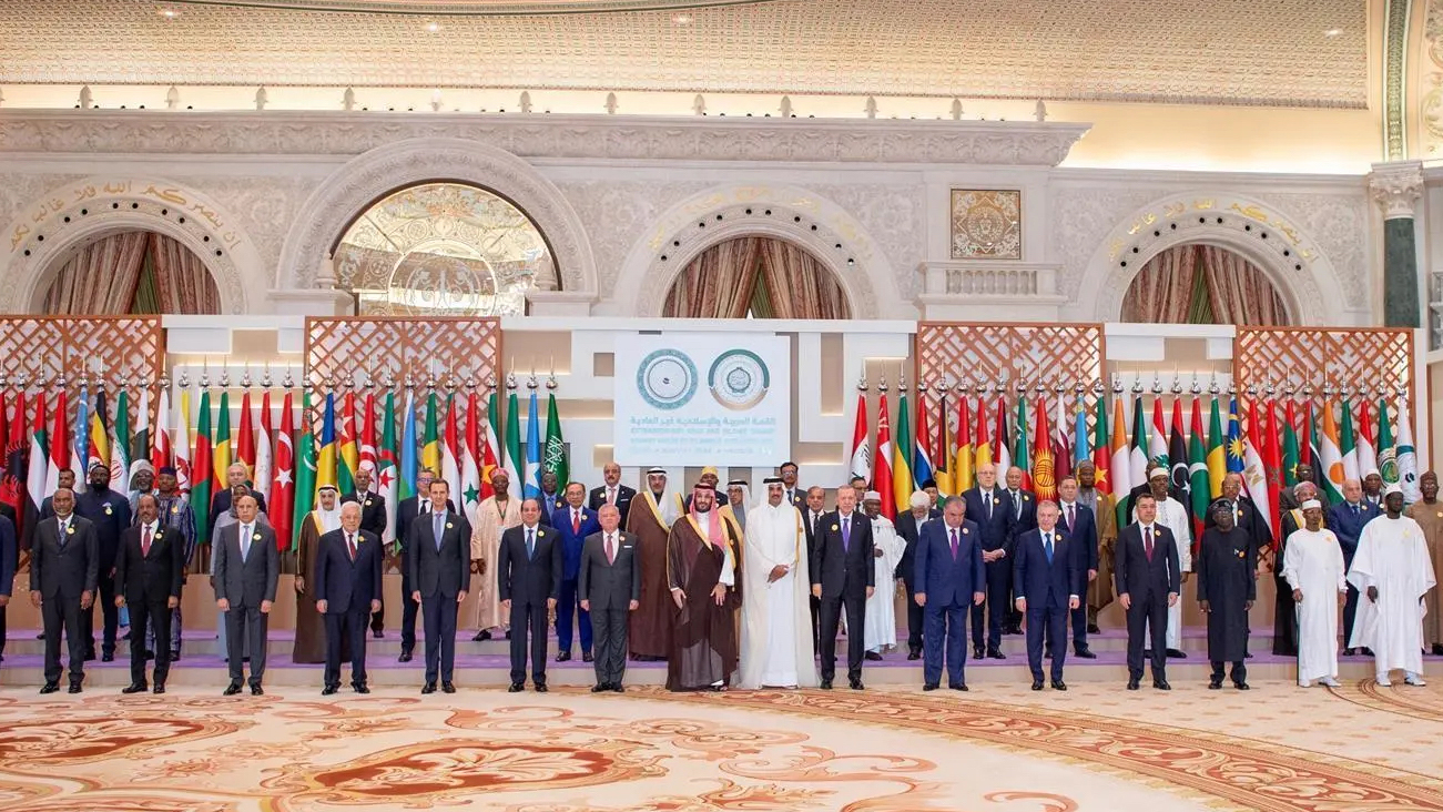 OIC summit 2024 OIC summit 2024